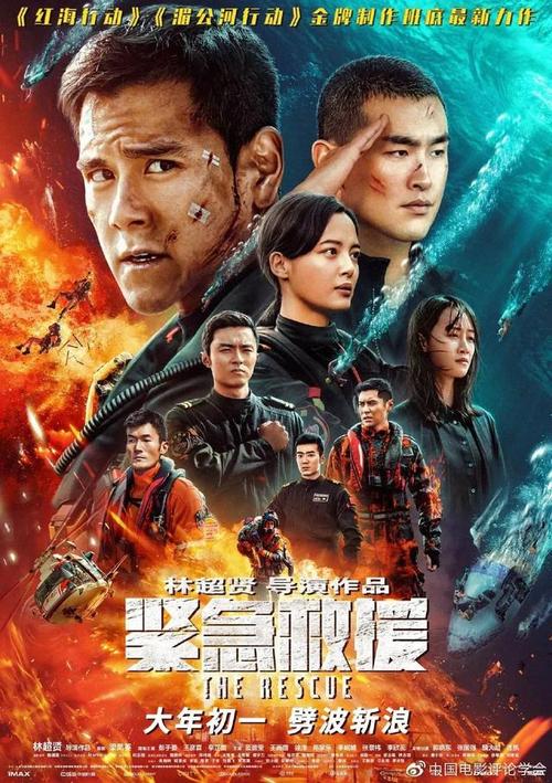 改不动产证名字要收费吗