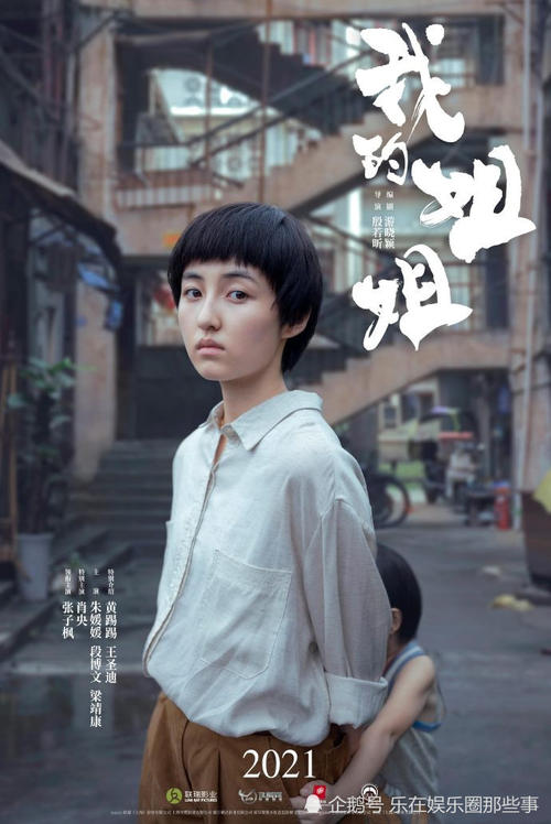 高仿台湾国立中兴大学学位证